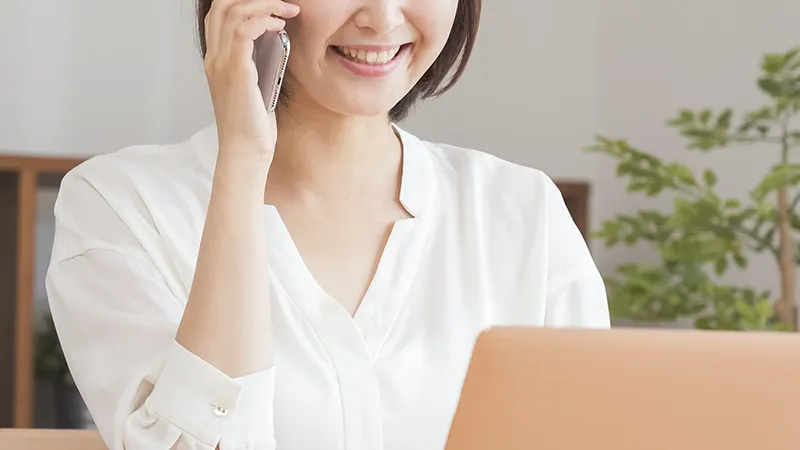 WEB予約はできません